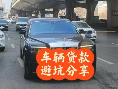 南木林汽车抵押贷款中押本不押车贷款需要什么材料?
